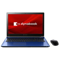 dynabook T4 スタイリッシュブルー 15.6型 P1T4LPBL